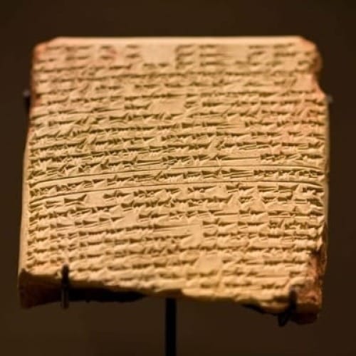 An example of the ancient cuneiform script on a clay tablet from the beginning of the first millennium BC.